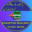 Ikona programu: Pak Railway Ticket statio…