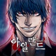 프로그램 아이콘: 아일랜드M