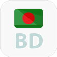 Bangla HD TV