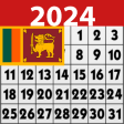 2023 Sinhala Calendar