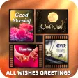 All Wishes Greetings