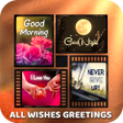 Icon of program: All Wishes Greetings