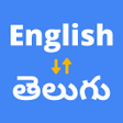 Icoon van programma: English to Telugu Transla…
