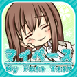 Icon of program: マイペース診断
