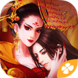 Symbol des Programms: 盛世天下之女帝篇---橙光