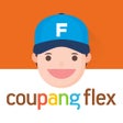Ikona programu: 쿠팡 플렉스 - 쉬운 배송 알바