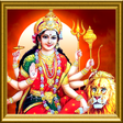 Icon of program: दुर्गा मंत्र (Durga Mantr…
