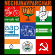 プログラムのアイコン：NE Chunav Parchar - Flags…