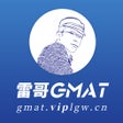 أيقونة البرنامج: 雷哥GMAT-GMAT单词阅读逻辑考满分题库