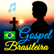 プログラムのアイコン：Musica Gospel Brasileira