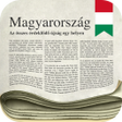 プログラムのアイコン：Hungarian Newspapers