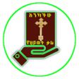 程序图标：ጥቅሶችEthiopian Orthodox Te…