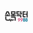 Ikona programu: 손목닥터9988