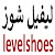ไอคอนของโปรแกรม: كود خصم ليفل شوز اول طلب …