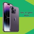 Ícone do programa: iPhone 14 Pro Max Launche…