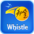 Icon of program: 세일휘슬