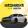 プログラムのアイコン：Hashiriya Drifter Car Rac…