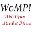 Ikon program: Womp Extension