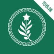 프로그램 아이콘: 橄榄绿司机