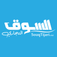 Souq Tijari - السوق التجاري