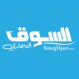 プログラムのアイコン：Souq Tijari - السوق التجا…