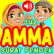 Juz Amma For Kids