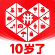 Иконка программы: 拼多多-拼着买才便宜
