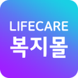 프로그램 아이콘: LG라이프케어