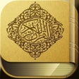 Ikon program: The Quran : القران الكريم