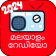 Ícone do programa: Malayalam Radios - HD Qua…