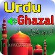 Urdu ghazal