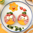 Symbol des Programms: Recipes for Kids