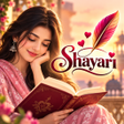 Icon of program: Best Shayari App 2018