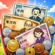 プログラムのアイコン：お金のゲーム - 落ちものパズル