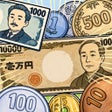 Ikona programu: お金のゲーム - 落ちものパズル
