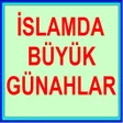 程序图标：İSLAM DA BÜYÜK GÜNAHLAR
