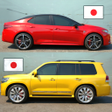 أيقونة البرنامج: Car Sim Japan