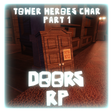 Icon of program: DOORS RP