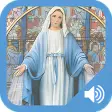 Santo Rosario Catolico: Audio