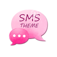 プログラムのアイコン：Pink Star GO SMS Theme