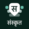 Ícone do programa: Sanskrit Keyboard