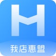 Icono de programa: 我店惠盟