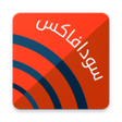程序图标：سودافاكس