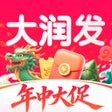 Ikona programu: 大润发优鲜-优品质 鲜生活
