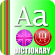 Icon of program: English to English Dictio…