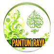 Ikona programu: PANTUN HARI RAYA 2020