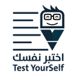 Ikona programu: إختبر نفسك
