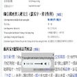 程序图标：TL;DR