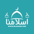 Ícone do programa: Islamuna: Prayer Ramadan …