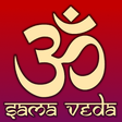 أيقونة البرنامج: Sama Veda FREE